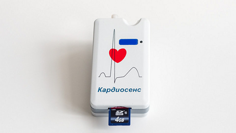 Холтеровский монитор КАРДИОСЕНС АД