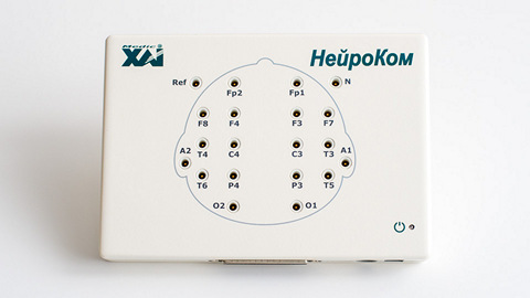 Электроэнцефалограф НЕЙРОКОМ 16